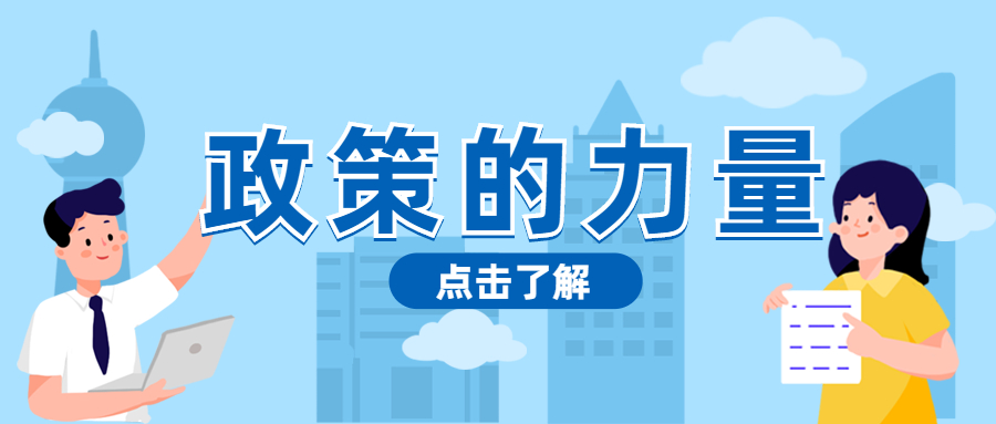 國(guó)家能源局印發(fā)電力二次系統(tǒng)安全管理若干規(guī)定