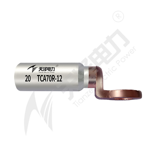 銅鋁合金端子TCA R